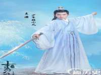 安徽杰盼电子商务有限公司