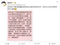 安徽杰盼电子商务有限公司