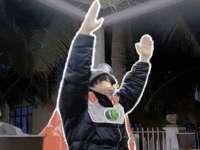 安徽杰盼电子商务有限公司