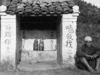 安徽杰盼电子商务有限公司