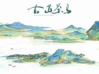 安徽杰盼电子商务有限公司