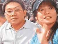 安徽杰盼电子商务有限公司