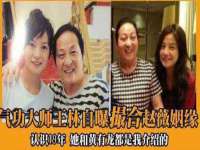安徽杰盼电子商务有限公司