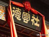 安徽杰盼电子商务有限公司