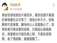 安徽杰盼电子商务有限公司