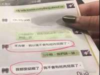 安徽杰盼电子商务有限公司