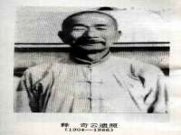 安徽杰盼电子商务有限公司