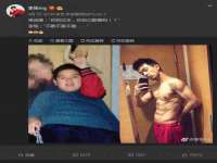 安徽杰盼电子商务有限公司