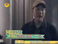 安徽杰盼电子商务有限公司