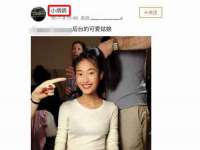 安徽杰盼电子商务有限公司