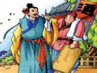 安徽杰盼电子商务有限公司