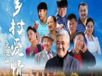 安徽杰盼电子商务有限公司