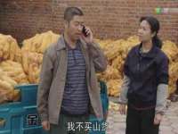 安徽杰盼电子商务有限公司