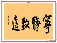 安徽杰盼电子商务有限公司