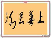 安徽杰盼电子商务有限公司