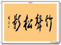 安徽杰盼电子商务有限公司