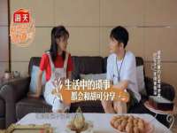 安徽杰盼电子商务有限公司