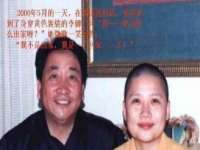 安徽杰盼电子商务有限公司