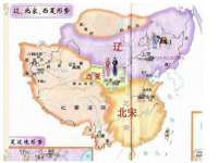 安徽杰盼电子商务有限公司