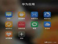 安徽杰盼电子商务有限公司