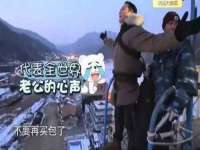 安徽杰盼电子商务有限公司