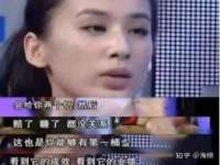 安徽杰盼电子商务有限公司