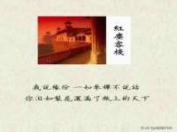 安徽杰盼电子商务有限公司
