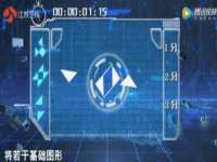 安徽杰盼电子商务有限公司