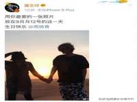 安徽杰盼电子商务有限公司