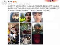 安徽杰盼电子商务有限公司