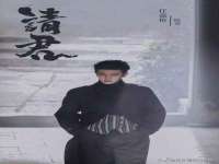 安徽杰盼电子商务有限公司