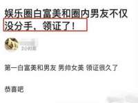 安徽杰盼电子商务有限公司