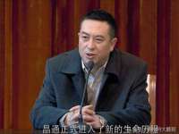 安徽杰盼电子商务有限公司