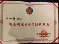 安徽杰盼电子商务有限公司