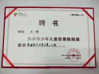 安徽杰盼电子商务有限公司