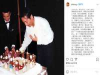 安徽杰盼电子商务有限公司