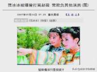 安徽杰盼电子商务有限公司