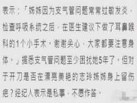安徽杰盼电子商务有限公司