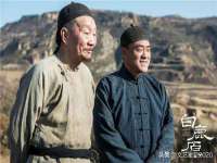 安徽杰盼电子商务有限公司