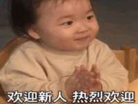 安徽杰盼电子商务有限公司