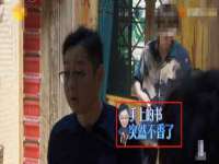 安徽杰盼电子商务有限公司