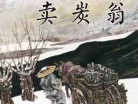 安徽杰盼电子商务有限公司