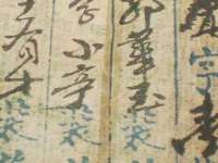 安徽杰盼电子商务有限公司