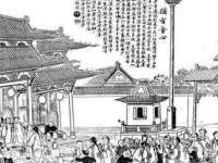 安徽杰盼电子商务有限公司