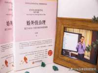 安徽杰盼电子商务有限公司