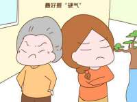 安徽杰盼电子商务有限公司