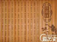 安徽杰盼电子商务有限公司