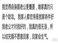 安徽杰盼电子商务有限公司