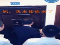 安徽杰盼电子商务有限公司