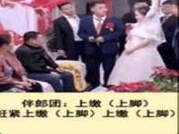 安徽杰盼电子商务有限公司